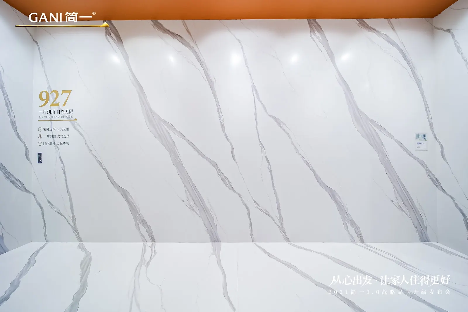 BIANCO VENATO