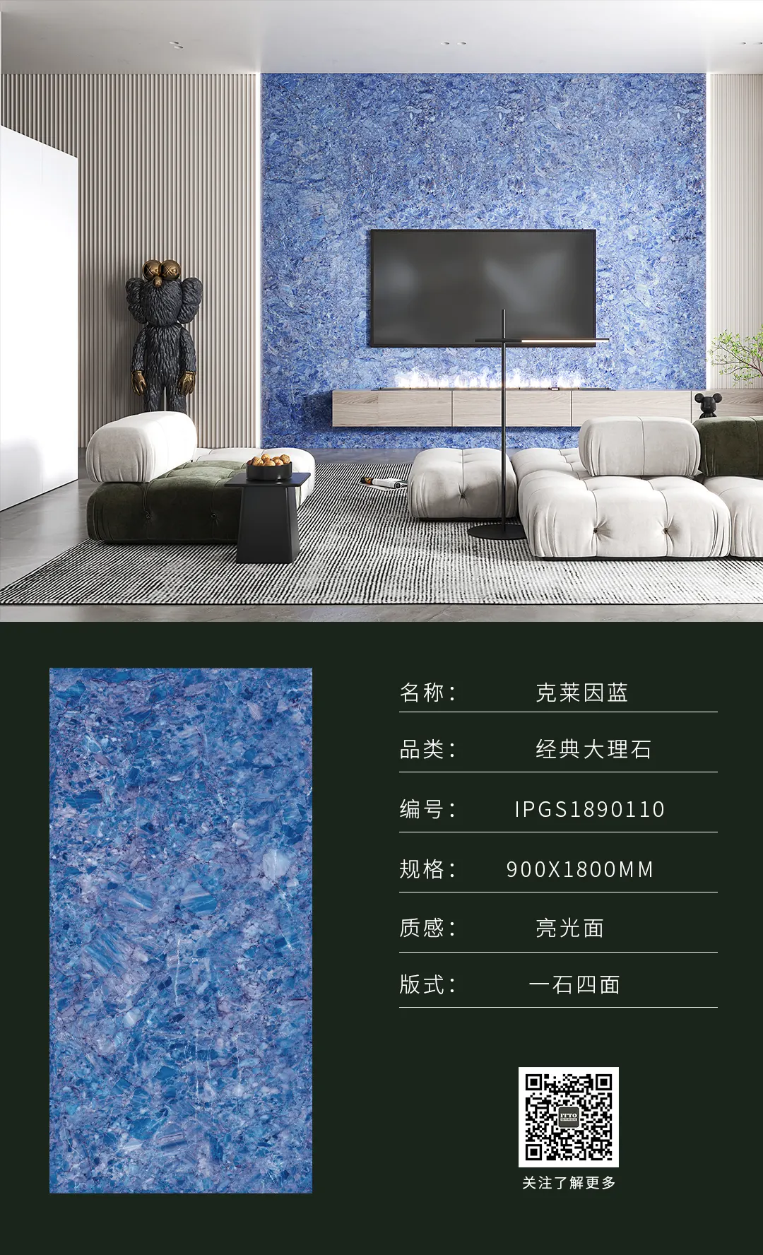 CRYSTAL BLUE ROYAL