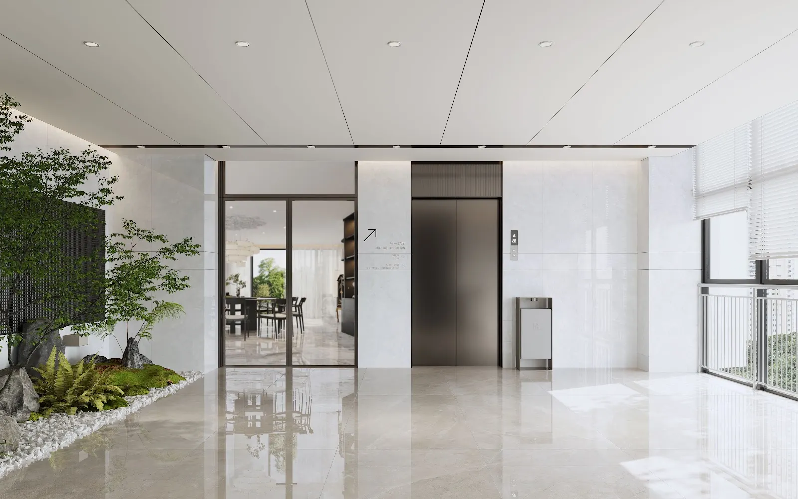 HONGYU CULLINAN TAUPE LITE — Grey
