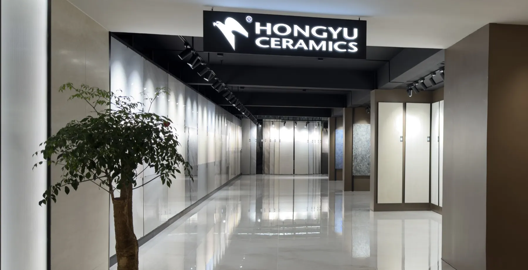 Showroom interior